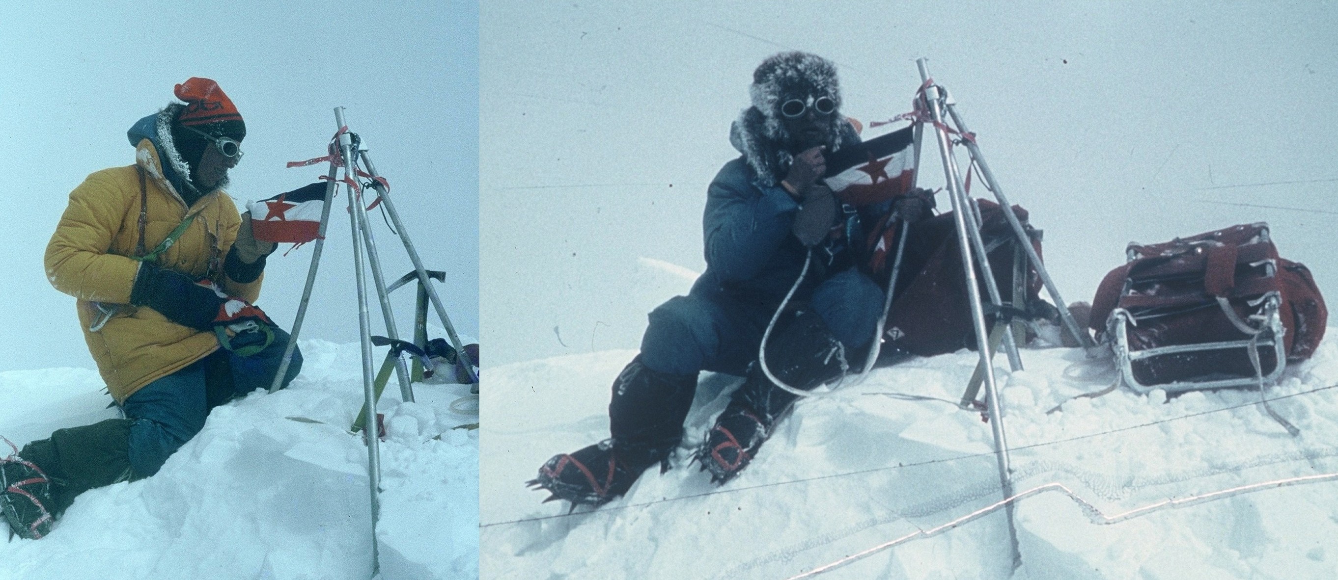 everest_1979_zaplotnik_stremfelj_arhiv_astremflja