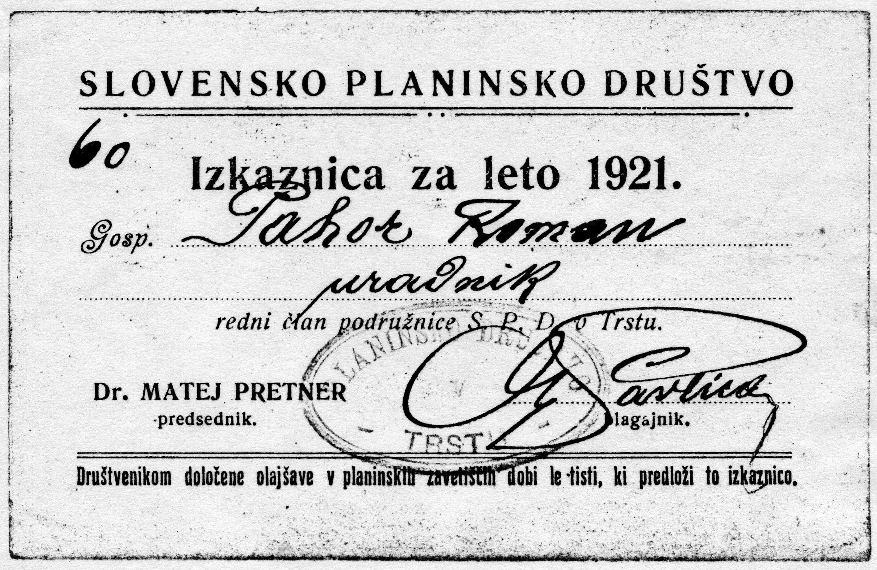 SPD_Trst_Clanska_izkaznica_SPD_Trst_v_letu_1921_arhiv_SPD_Trst