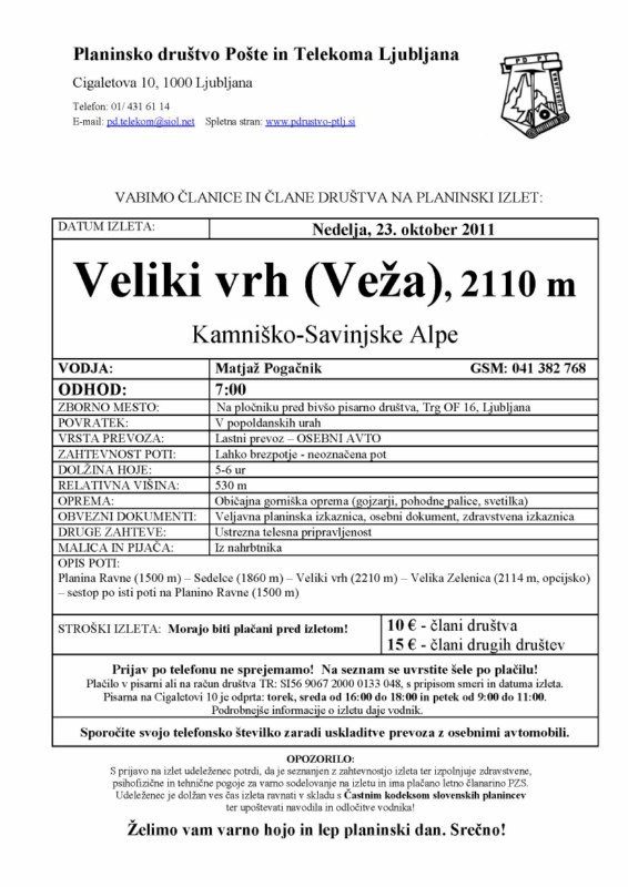Veliki_Vrh_Veza_23_10_2011__800x600_ Veliki_Vrh_Veza_23_10_2011__800x600_