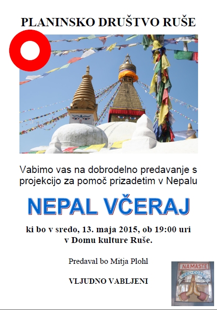 pd_ruse_nepal