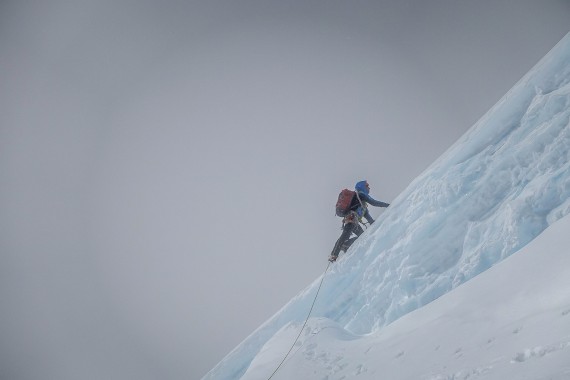 Hanging Glacier