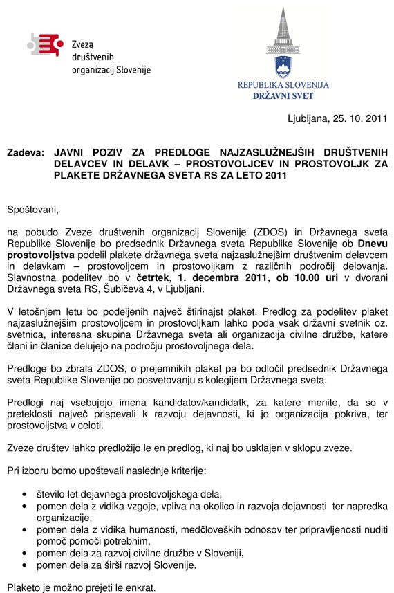 Javni_poziv_za_podelitev_plaket_DS_2011_Page1_Res