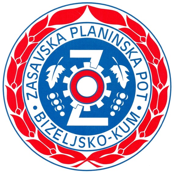 zasavska_planinska_pot_logo