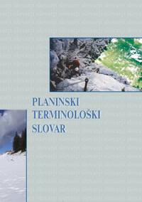 Planinski_terminoloski_slovar_naslovnica